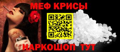 соль курить ск Тверь
