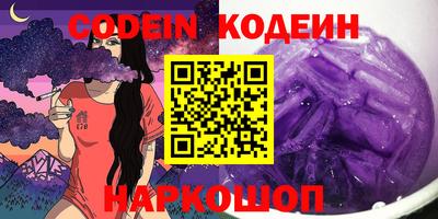 гидропоника Тара