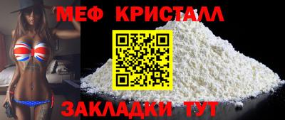 гидропоника Тара