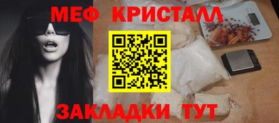 каннабис Туймазы