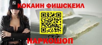 гидропоника Тара