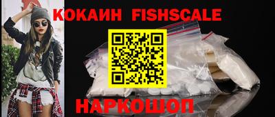гидропоника Тара