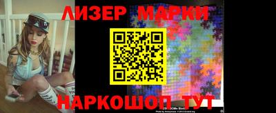 гидропоника Тара
