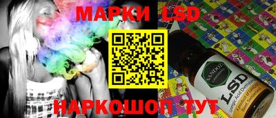 каннабис Туймазы