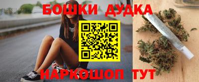 гидропоника Тара