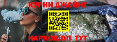мескалин Татарск