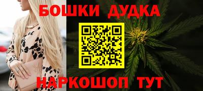 гидропоника Тара