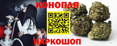 соль курить ск Тверь