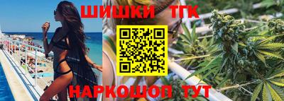 мескалин Татарск