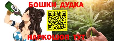 винт Тулун