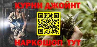 гидропоника Тара
