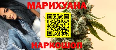 мескалин Татарск