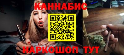 мескалин Татарск