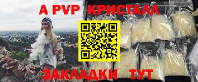 гидропоника Тара
