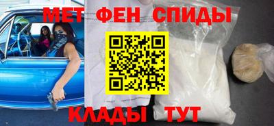 соль курить ск Тверь