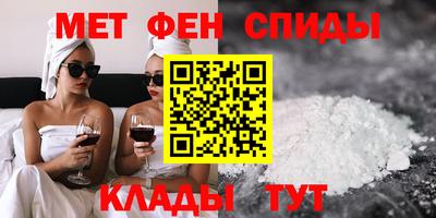 гидропоника Тара