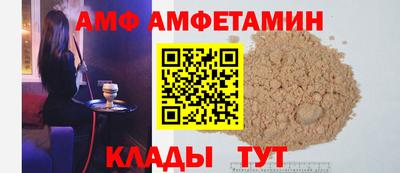 гидропоника Тара