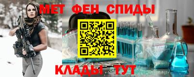 соль курить ск Тверь