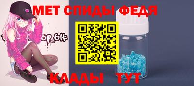 соль курить ск Тверь