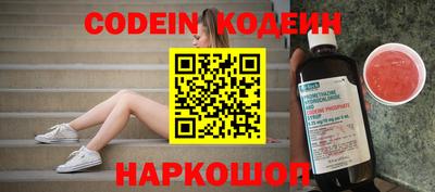 соль курить ск Тверь