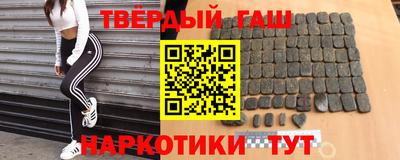 мескалин Татарск