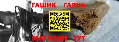 гидропоника Тара