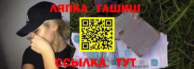 мескалин Татарск