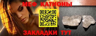 соль курить ск Тверь
